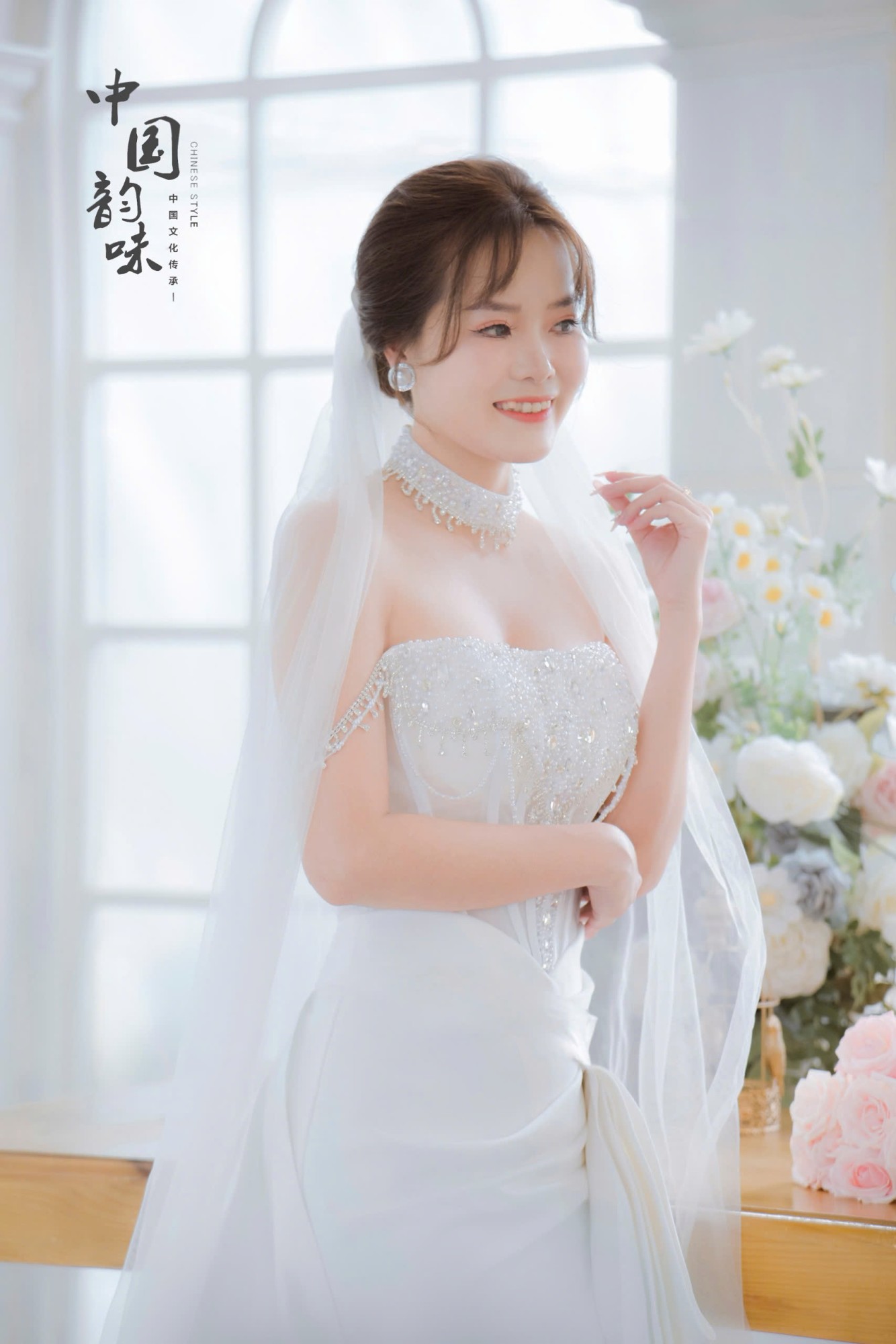 Thiệp cưới online - Đám cưới Thanh Phúc & Lệ Quyên