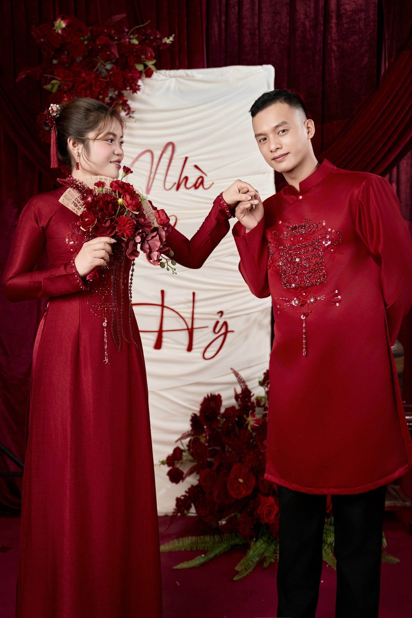 Thiệp cưới online - Đám cưới Nguyễn Ba - Ngọc Anh